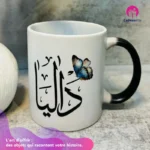 mug personnalisé cadeau original Tunisie