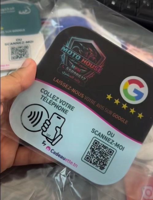 Plaque Google Avis en Tunisie : le moyen le plus simple d’obtenir plus d’avis clients et de développer votre entreprise